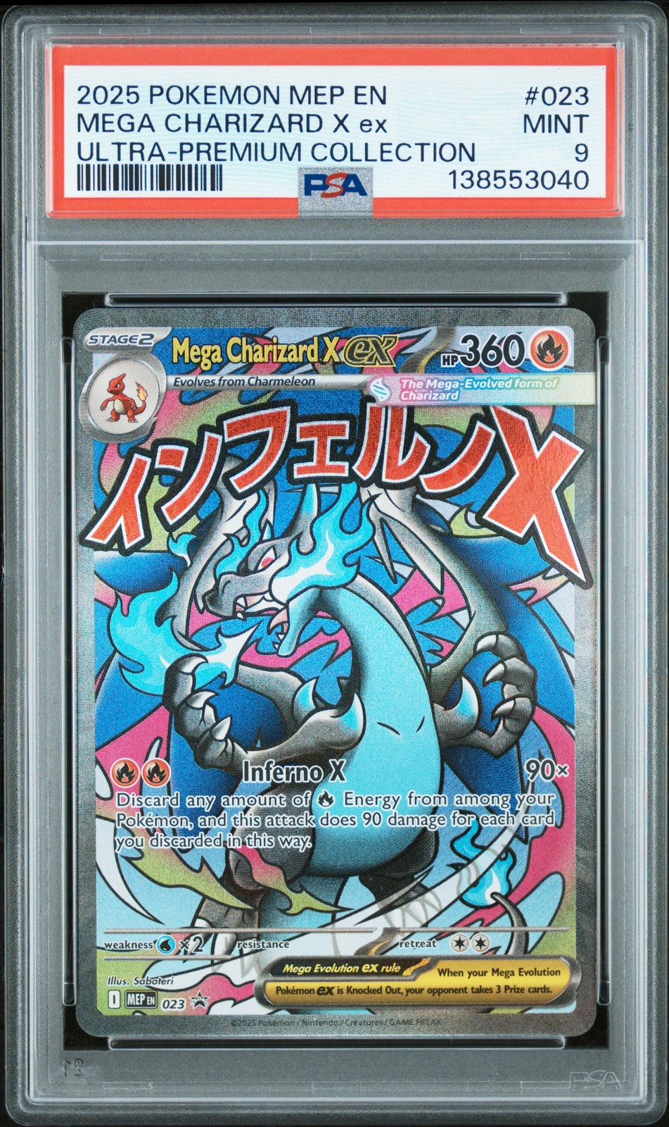 2025 POKEMON MEP EN-ME BLACK STAR PROMO #023 MEGA CHARIZARD X EX PSA 9