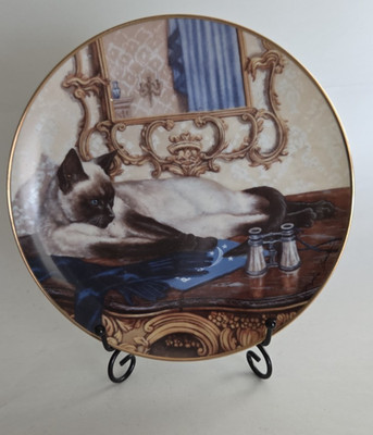 VINTAGE Franklin Mint Limited Edition - Siamese Cat Collector Plate: FINAL ACT