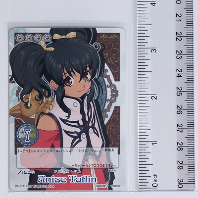Anise Tatlin No.38 - Tales of the Abyss - Tales of My Shuffle Card