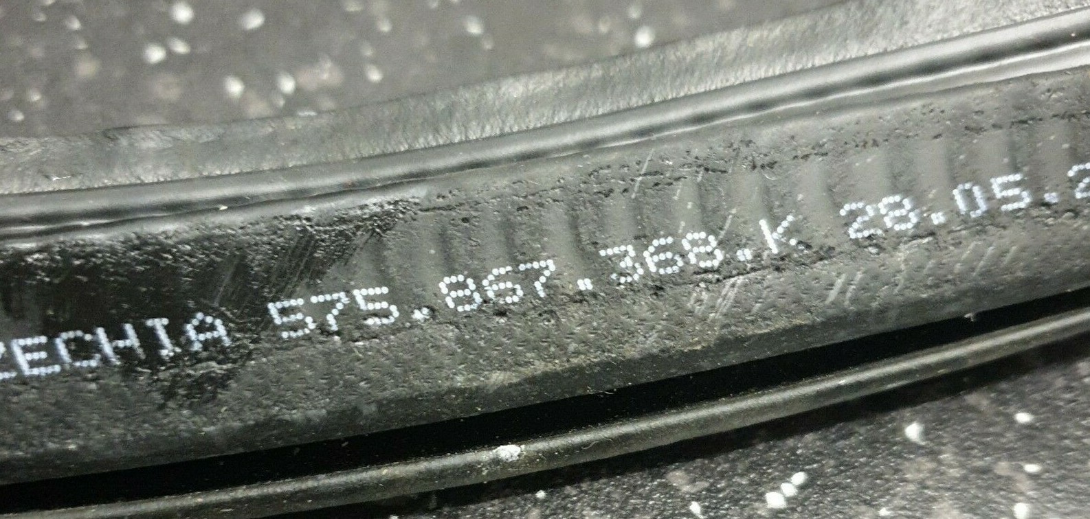 SKODA Karoq Rear Right Door Seal Rubber 575867368F 1.5 Petrol 