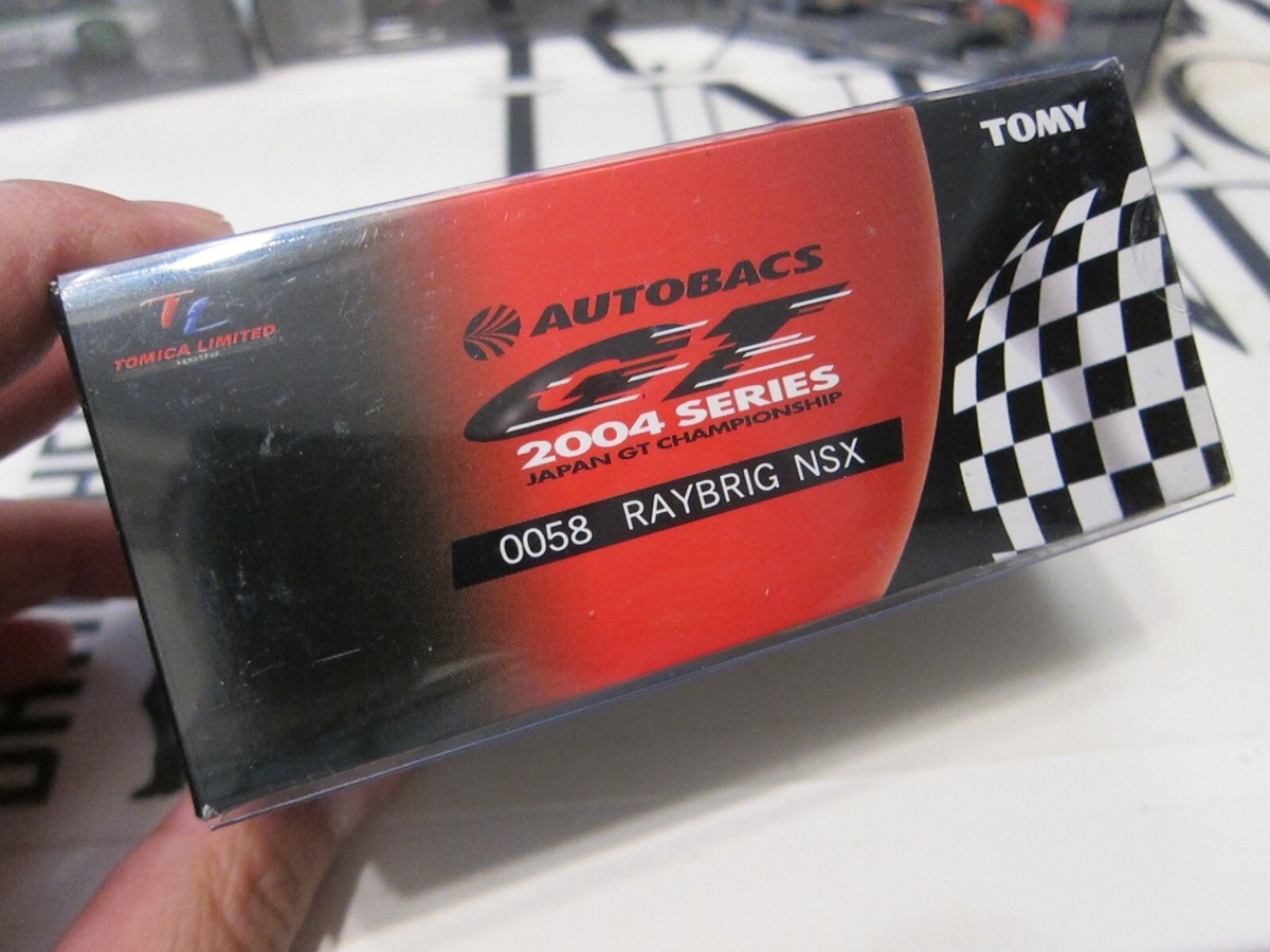 TOMY - Tomica Limited - SUPER GT 04 - 0058 RAYBRIG NSX - 1