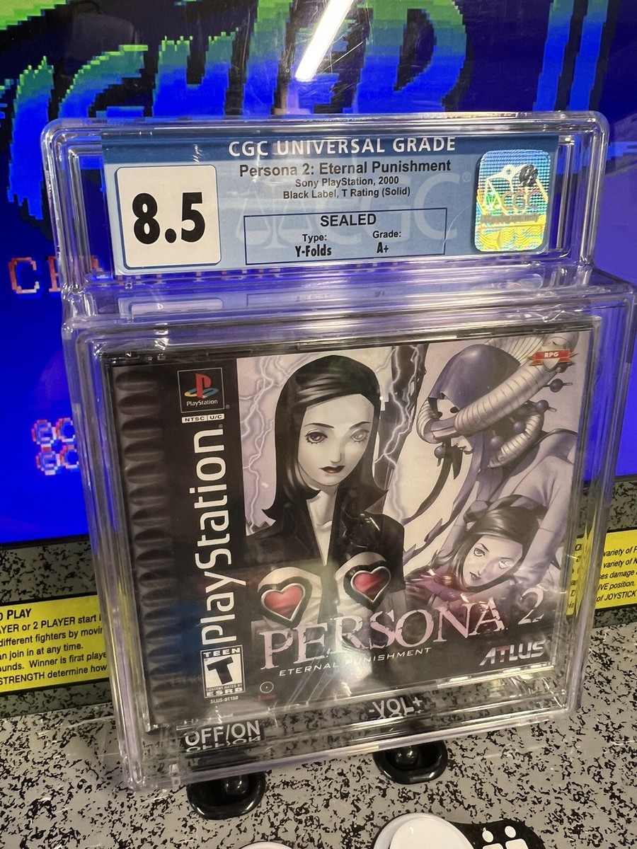 PlayStation - PERSONA 2 ETERNAL PUNISHMENT /ペルソナ2罰[PS] Persona 2: Eternal Punishment [ペルソナ2 罰] (video game