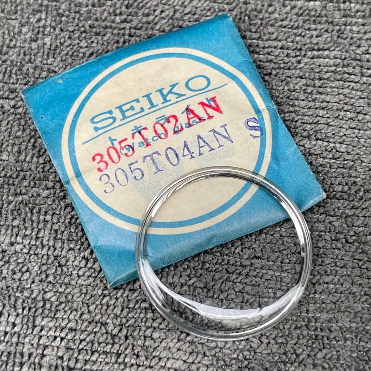 NOS ORIGINAL CRYSTAL VINTAGE SEIKO 6619-7070 8306-7000 8346-7000