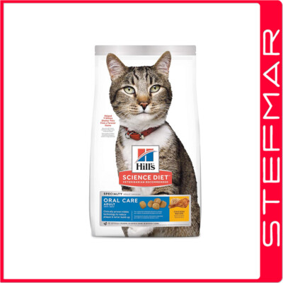 Hills Feline On-Care 1,5 kg Trockenfutter, Ernährungshilfefür die Katze