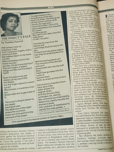 REVISTA INDIA INGLÉS: DOMINGO JUNIO 1994 TASLIMA ISLAM E INTOLERANCIA - Imagen 7 de 7