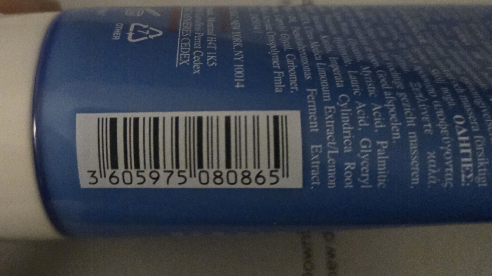 Kiehl's Ultra Facial Oil Free Cleanser 5 fl oz ~ 150 ml New Great Value RP: $26