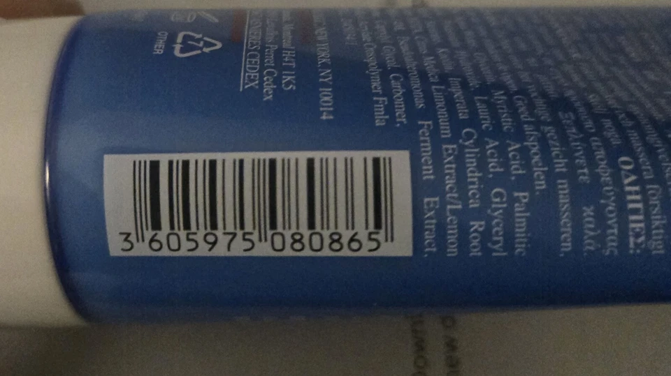 Kiehl's Ultra Facial Oil Free Cleanser 5 fl oz ~ 150 ml New Great Value RP: $26 - Image 4 of 4