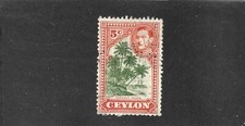 Ceylon 1938 George VI 5c Coconut Palms Single Used