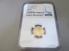 2019 $5.00 American Gold Eagle Coin 1/10 oz. Gold Bullion NGC MS70 Early Release