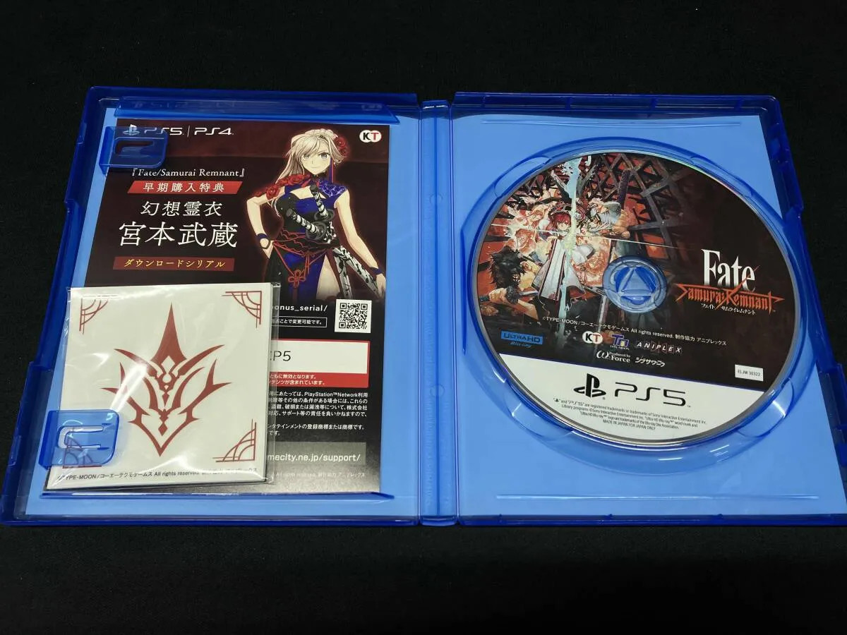Fate Samurai Remnant Treasure Box PS5 Japan Ver. Unopened Goods