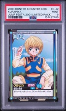 PSA9 2000 Hunter x Hunter Carddass C-J2 Kurapika Jump Festa 2001 Limited