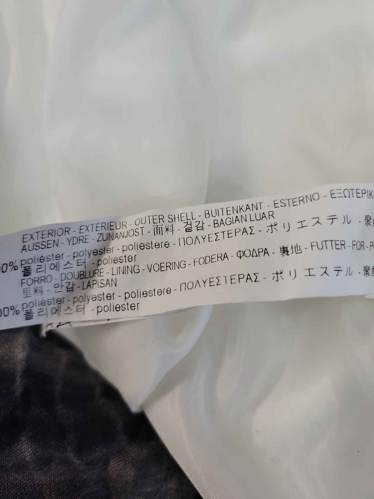 Zara Basic Collection Snap Button Ivory Texture W… - image 10