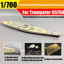 1/700 French Richelieu 1943 Battleship Super Detail-up Set for Trumpeter 05750