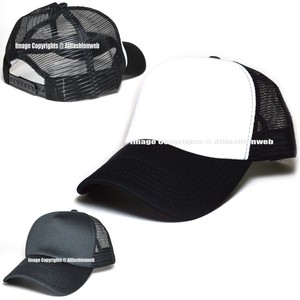best quality trucker hats
