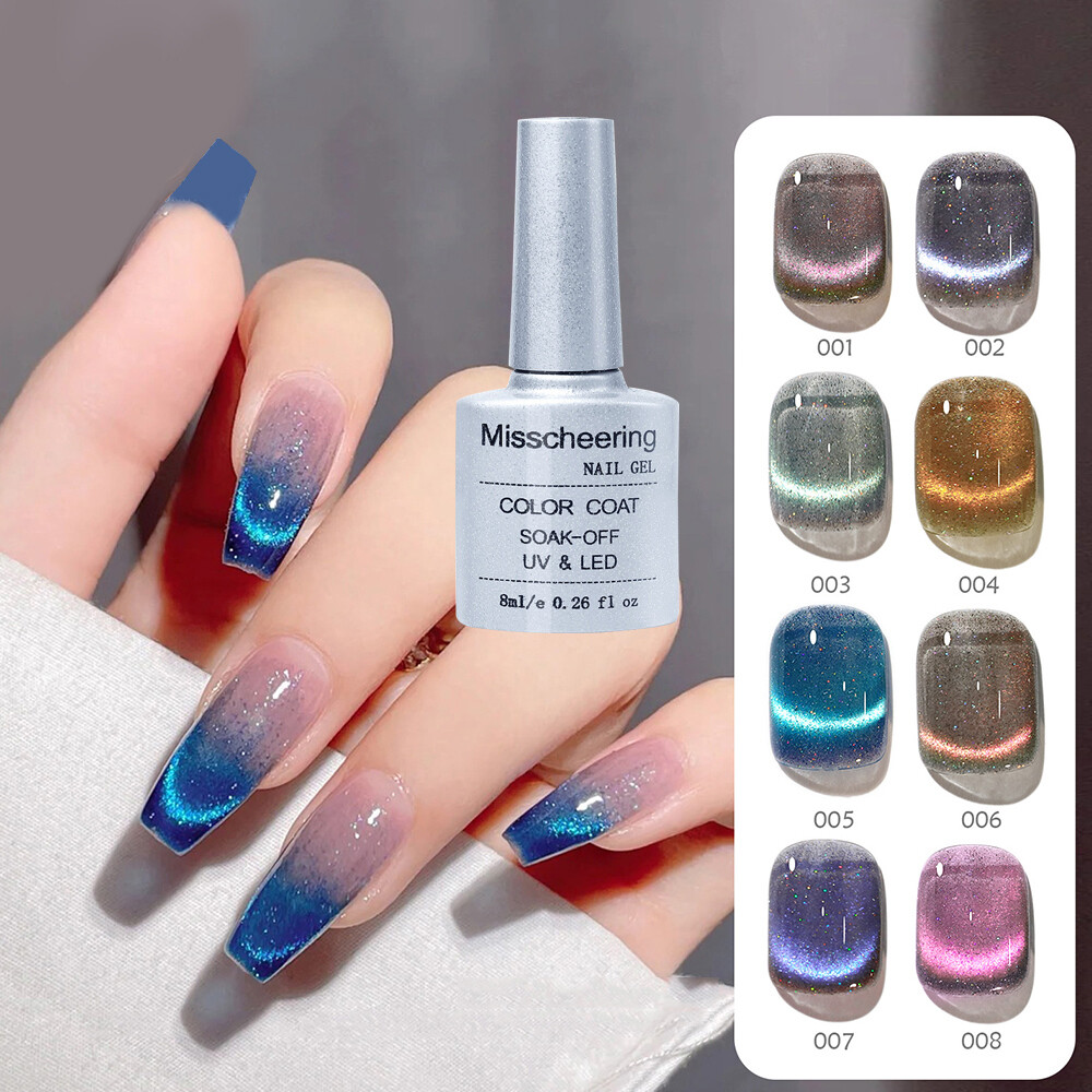 8ml Ojo de Gato Magnético Esmalte Uñas Gel Láser UV Purpurina Laca "