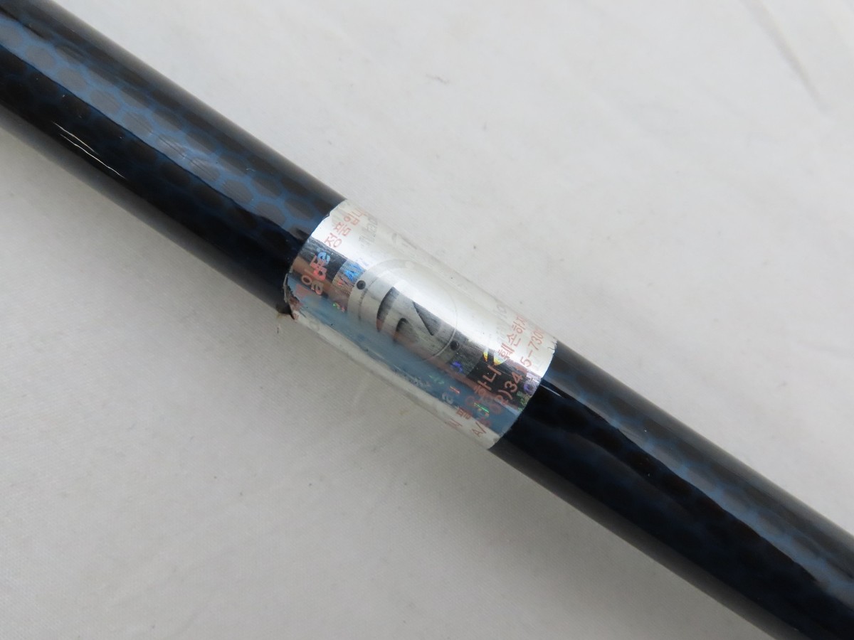 Used TaylorMade JAPAN Driver Shaft Mitsubishi Chemical 50s Stiff