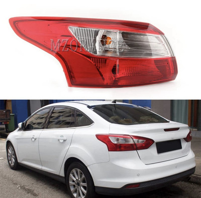 MZORANGE Tail Light 