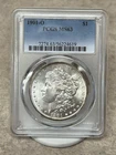 1901-O Morgan Dollar - VAM-38 - MS63 - PCGS - Lt Peripheral Toning - Lustrous