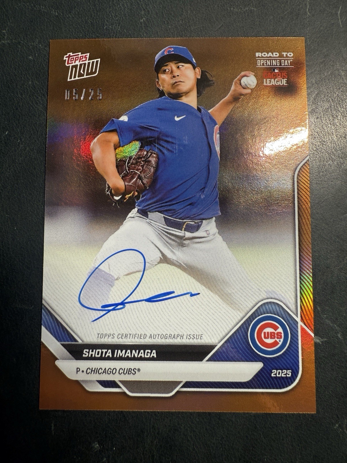 2025 Topps Now Road to Opening Day Shota Imanaga Orange Auto /25