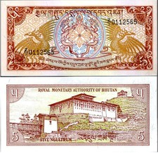Bhutan 5 Ngultrum ND 1990 P 14 REPLACEMENT Z/1 Prefix UNC NR
