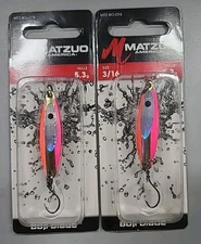 2 Matzuo America Boji Blade 3/16 - Brass Punk MTZ-BOJ316-BRPK FREE SHIPPING 