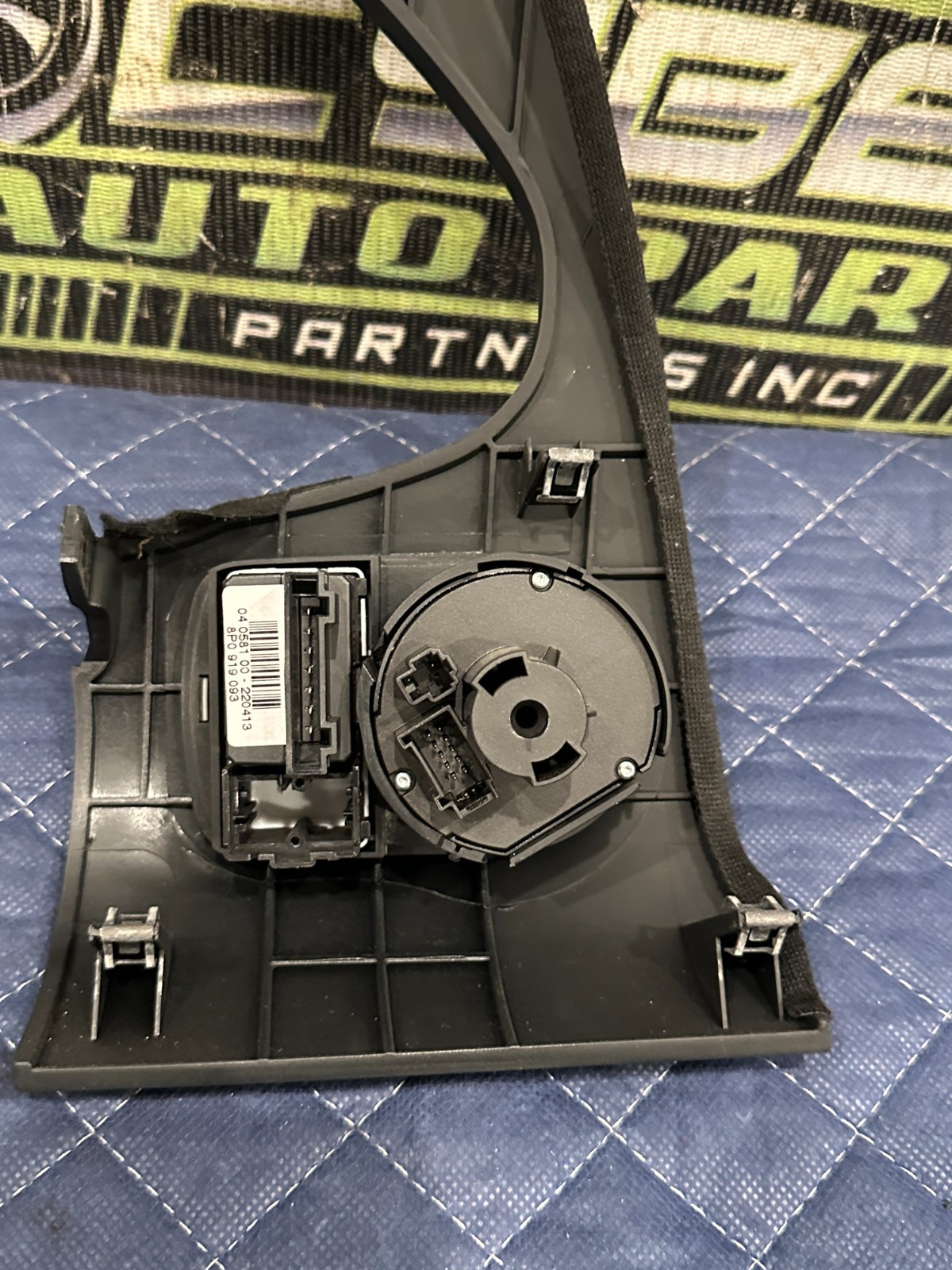 2014 AUDI R8 DASH DASHBOARD GAUGE CLUSTER SURROUND TRIM BEZEL OEM 423 857 115