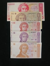 CROATIA, 1991-93  1-5-10-25-50000 CROATIAN ×5 DINARA  BANKNOTES,  UNC, XF #597