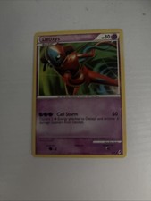 Pokémon Deoxys Reverse Holo Rare Call of Legends 2/95 2011 80HP Cell Storm on eBay