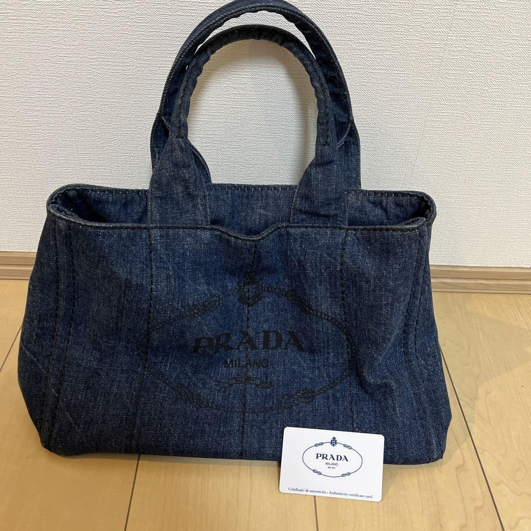 Prada Denim Tote Bag Authentic 22x32cm No Visible Damage Made in