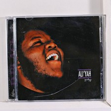 D. Black - Ali'yah (CD 2009)