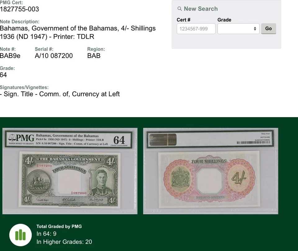 64 PMG 4 Shillings ND(1947) The Bahamas Goverment Banknote # 9e - Image 3 of 3