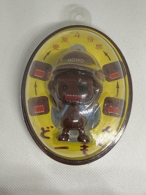 Domo Human Figure In Eggshell