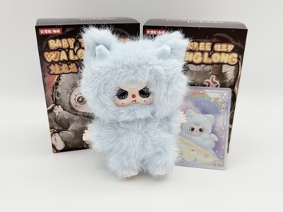 Baby Three Walonglong Plush Designer Art Collectible Set of 8 