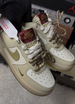 Nike Air Force 1 Beige White Gold Low Top Athletic Sneakers Unisex New with Box