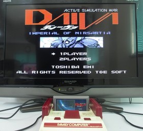 Nintendo Famicom Console USB Power AV Cable Cleaned Tested + 6Game software