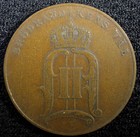 SWEDEN Oscar II Bronze 1905 5 Öre 27mm Mintage-545,080 ch.VF  KM# 757 (23 170) — photo 3