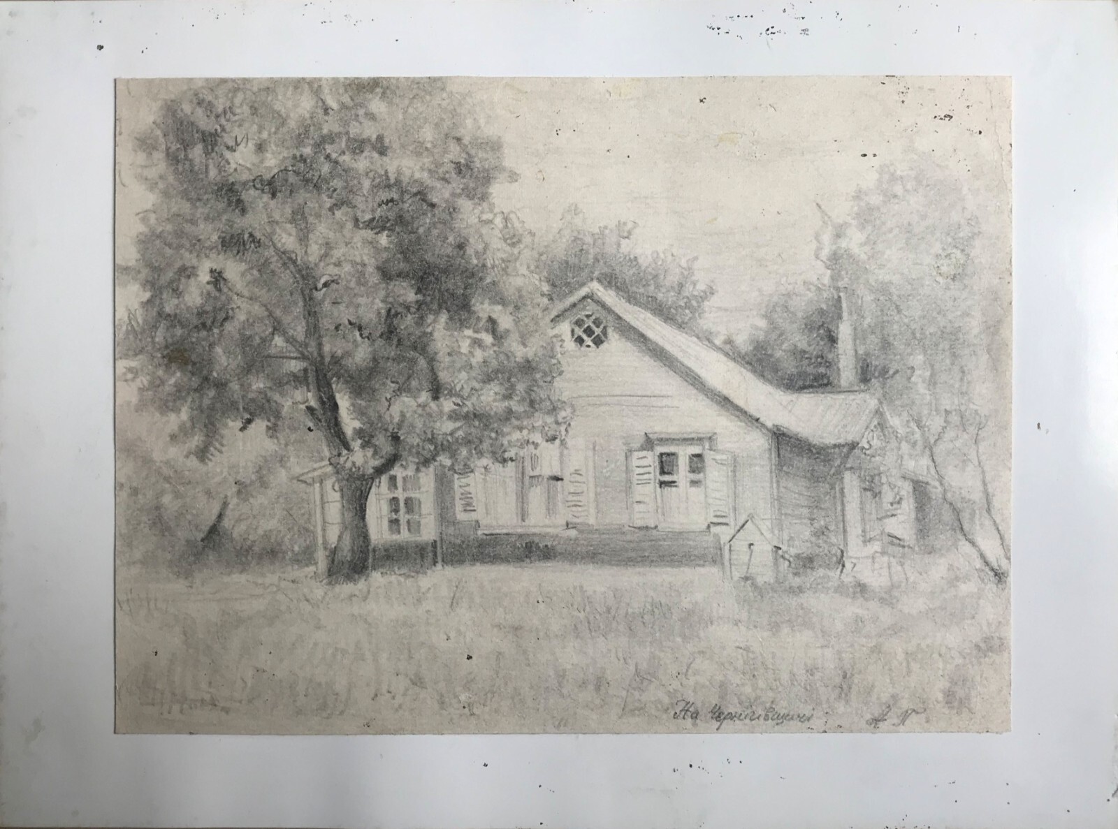 Pencils Painting In Chernihiv Region Unknown Artist Unframed Original nAAA2363-image