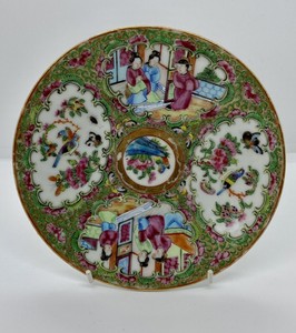 Chinese 19th Century Canton Famille Rose Porcelain Plate