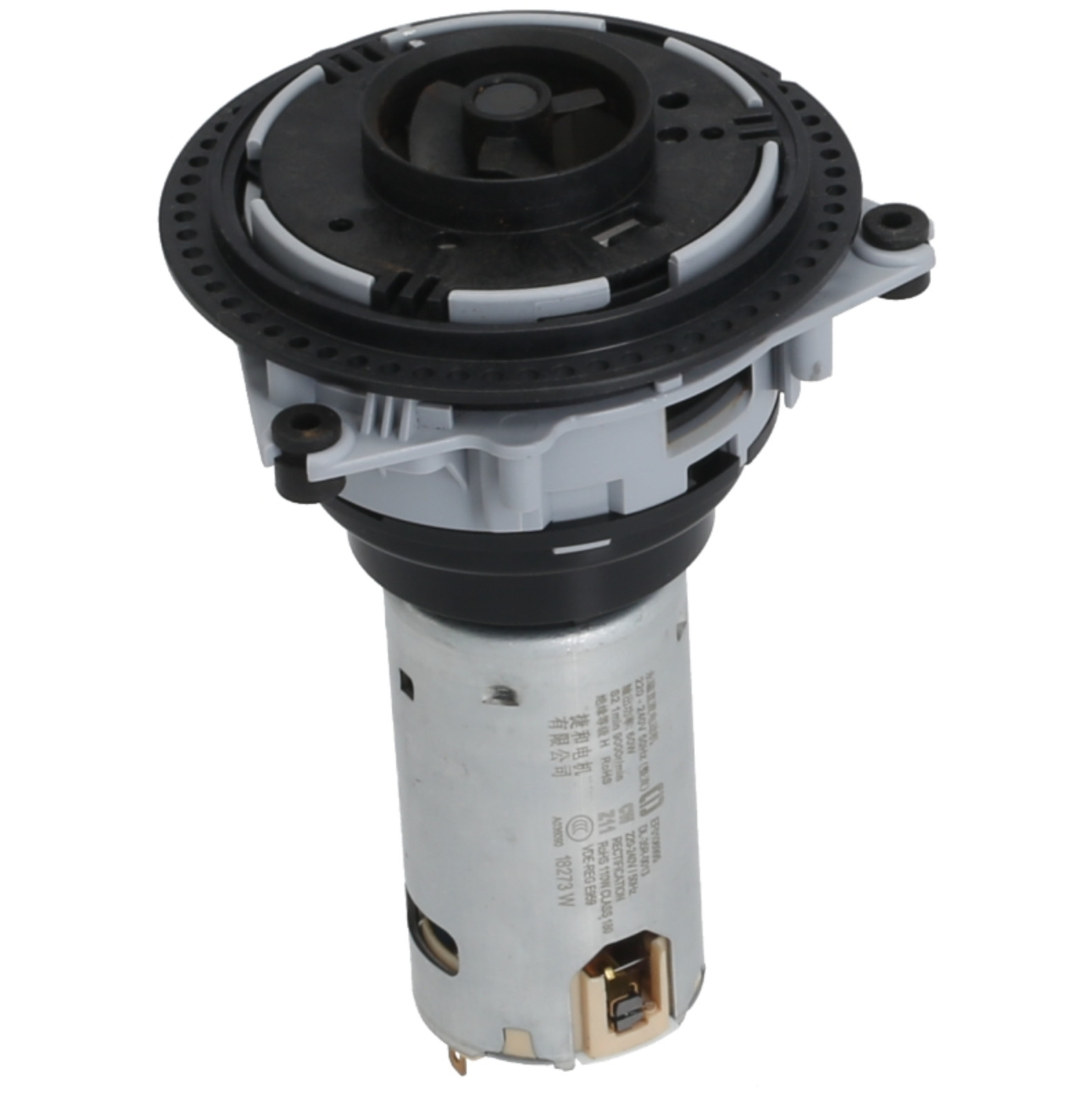 Grinder 057 for Nivona Fully Automatic Coffee Machines (230V) | 96504 Duty Free