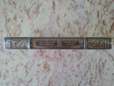 The Bridge Of San Luis Rey By Wilder Franklin Library Pulitzer Prize New Sealed
