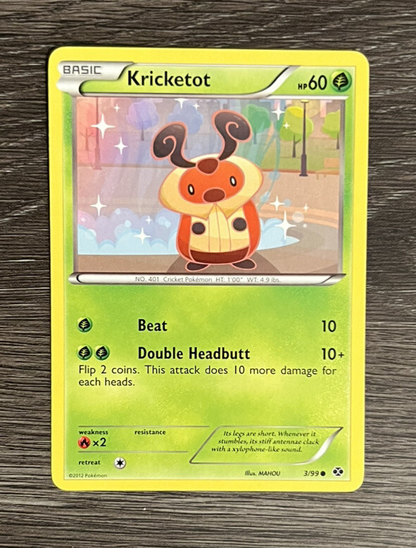 ポケモンカド 楽天市場】ポケモンカード カブト LV.9 旧3 No.140 C 【中古