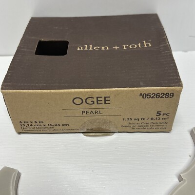 Box Of 5 Allen + Roth PEARL Glazed Glossy Ceramic Arabesque Wall Tile 6'' x 6''