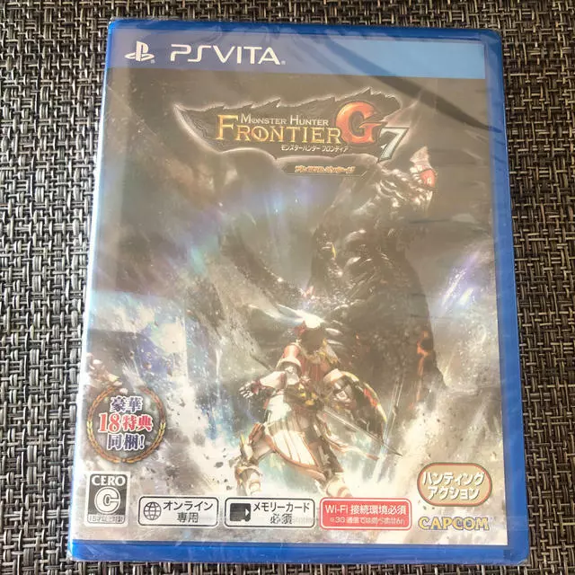 Monster hunter ps vita sale