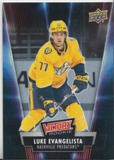 2024 Upper Deck National Hockey Card Day Victory Black Rookie*You Pick From List