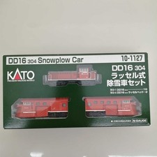 KATO N Gauge Russell Snowblower Set Used