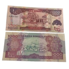 2014 Somaliland 1000 Shillings  Hargeisa Note One Thousand Shillings UNC