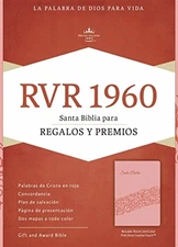 RVR 1960 Biblia para Regalos y Prem..., B&H Espanol Edi