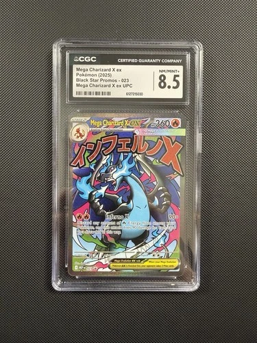 Pokemon Mega Charizard X EX 023 Japanese Promo CGC 8.5 NM+ Black Star UPC 2025