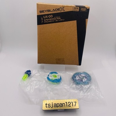 Beyblade X UX-00 Aero Pegasus 3-70A Double Metal Coat TakaraTomy Blue Green Neu
