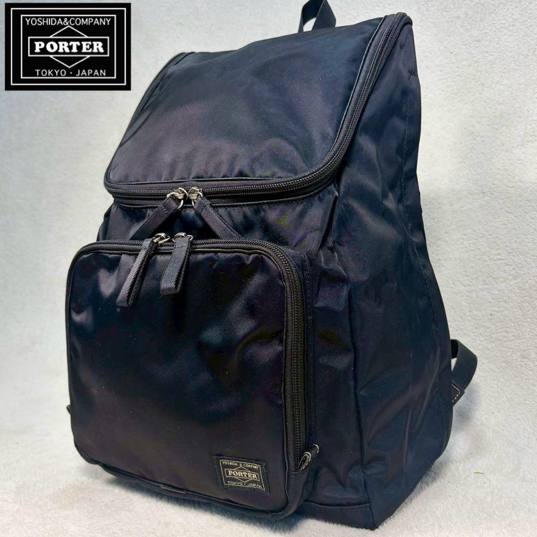 PORTER Plan Rucksack Backpack Large Capacity Blac… - image 1